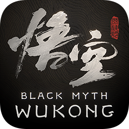 Black myth wukong