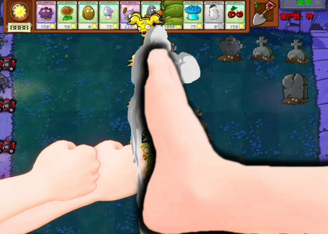 Plants vs Zombies v4